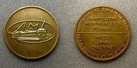 Отдается в дар Жетон Ленинградского монетного двора СССР.