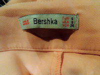 Отдается в дар Летние персиковые брюки Bershka S
