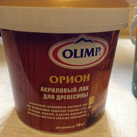 Отдается в дар Просрочка