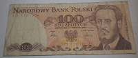 Отдается в дар Банкнота польская