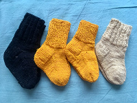 Отдается в дар Тёплые носочки для малышей