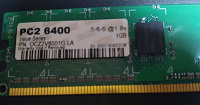 Отдается в дар Память DDR2 OCZ Value Series 1 Gb