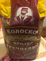 Отдается в дар Гречневый продел и фасоль красная