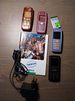 Отдается в дар Телефоны Nokia и LG