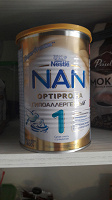 Отдается в дар Смесь NAN optipro HA 1