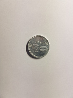 Отдается в дар Монета Молдовы