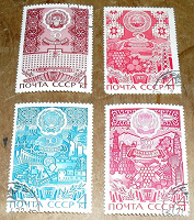 Отдается в дар Марки СССР. Союзные республики