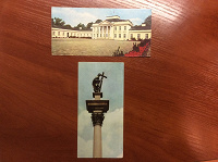 Отдается в дар Польские ретро открытки