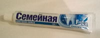 Отдается в дар Зубная паста.