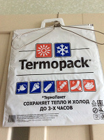 Отдается в дар Термопакеты, 2 шт