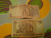 Отдается в дар Банкноты Индии