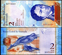 Отдается в дар Венесуэла — 2 Боливара 2007 — 13 UNC.