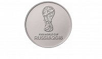 Отдается в дар 25 рублей фифа