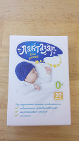 Отдается в дар Лактазар