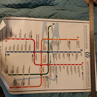 Отдается в дар Карта метро Питера