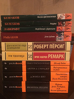 Отдается в дар Книги 3