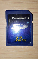 Отдается в дар SD карта памяти 32 мб