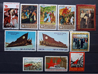 Отдается в дар Зарубежные марки на революционные темы.
