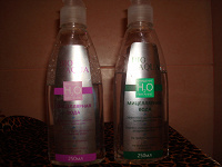 Отдается в дар Мицелярная вода Bio Aqua 2 шт.