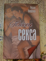 Отдается в дар Книги