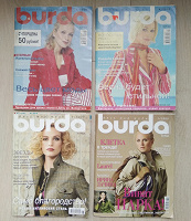 Отдается в дар Журналы Burda и Diana Moden
