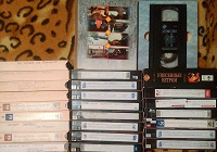 Отдается в дар 30 штук видео касет