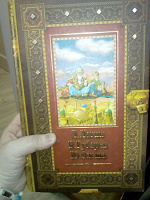 Отдается в дар Книга детская «три толстяка»и «старик Хоттабыч»