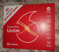 Отдается в дар Стартовый пакет Vodafone