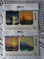 Отдается в дар Магнитные закладки с картинами Айвазовского