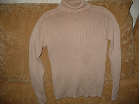 Отдается в дар Бежевый свитер.