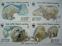 Отдается в дар марки-Белые медведи