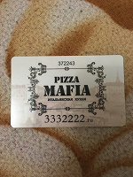 Отдается в дар Скидочная карта mafia