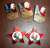 Отдается в дар значки ссср