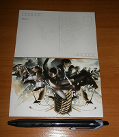 Отдается в дар Почтовая открытка аниме Attack on Titan