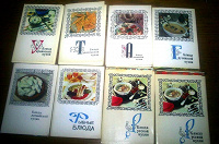 Отдается в дар наборы открыток Блюда национальной кухни советские