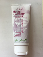 Отдается в дар Маска для лица косметическая
