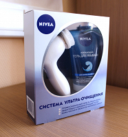 Отдается в дар Косметический набор NIVEA: система ультра-очищения