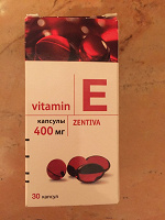Отдается в дар Витамин Е