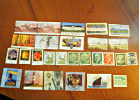 Отдается в дар поштові марки
