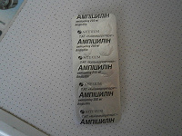Отдается в дар Антибиотик в таблетках