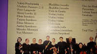 Отдается в дар CD Teleman-Konsortium Moskau mit original instrumenten