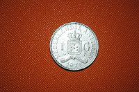 Отдается в дар монета Группы из трёх крупных островов Аруба, Кюрасао и Бонайре