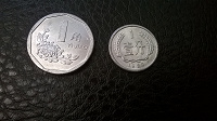 Отдается в дар китайские алюминиевые монетки