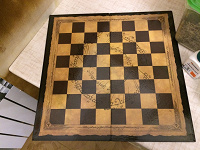 Отдается в дар Складная доска шахматная Властелин Колец
