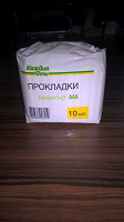 Отдается в дар Прокладки