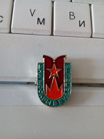 Отдается в дар Значок СССР