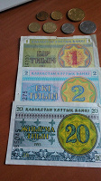 Отдается в дар Монеты и боны Казахстан