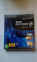Отдается в дар (PS3) Grand Turismo 6