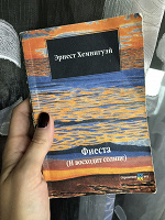 Отдается в дар Книги