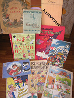 Отдается в дар Детские книжки